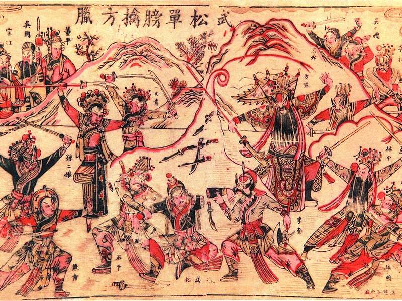 武强年画博物馆